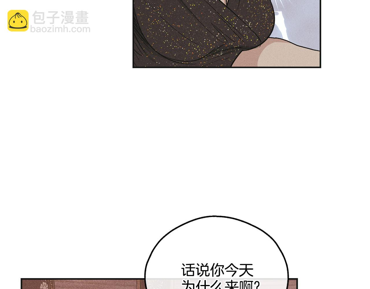 第31话 分享经验95