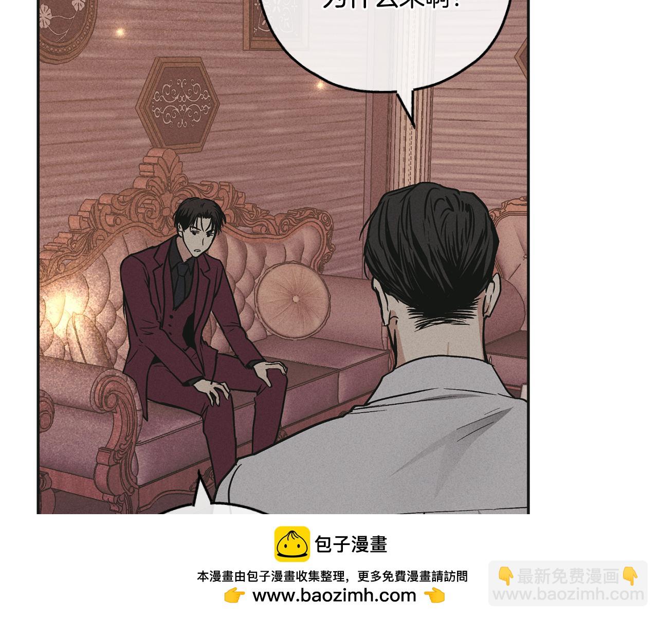 第31话 分享经验96