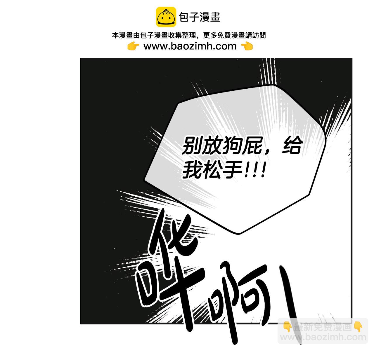 第32话 重拾信心1