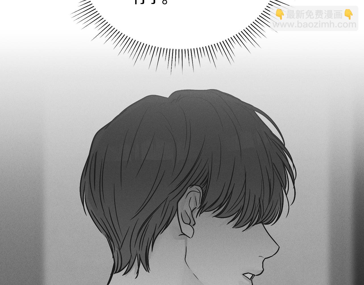 第32话 重拾信心114