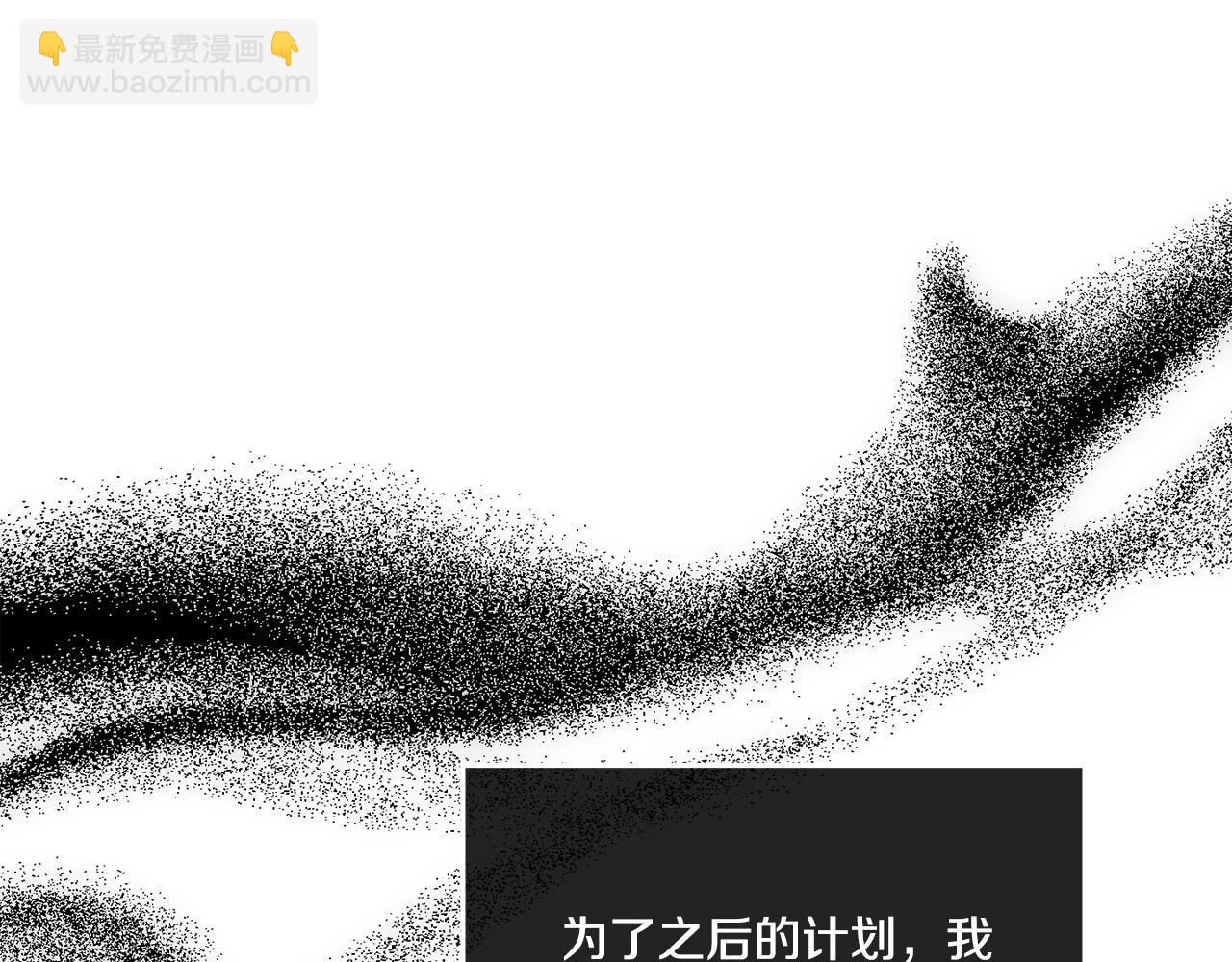 第32话 重拾信心119