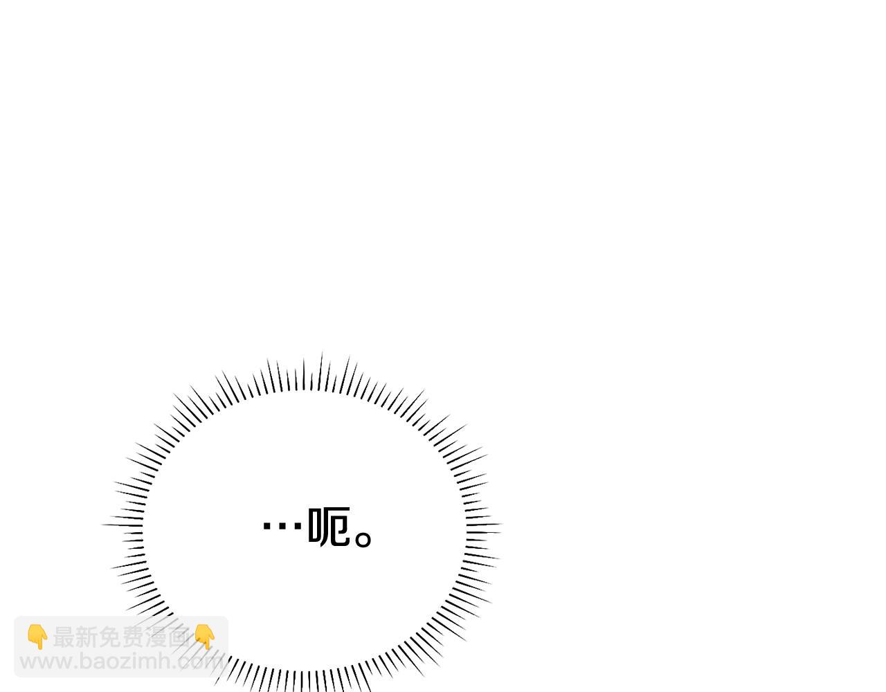第32话 重拾信心12