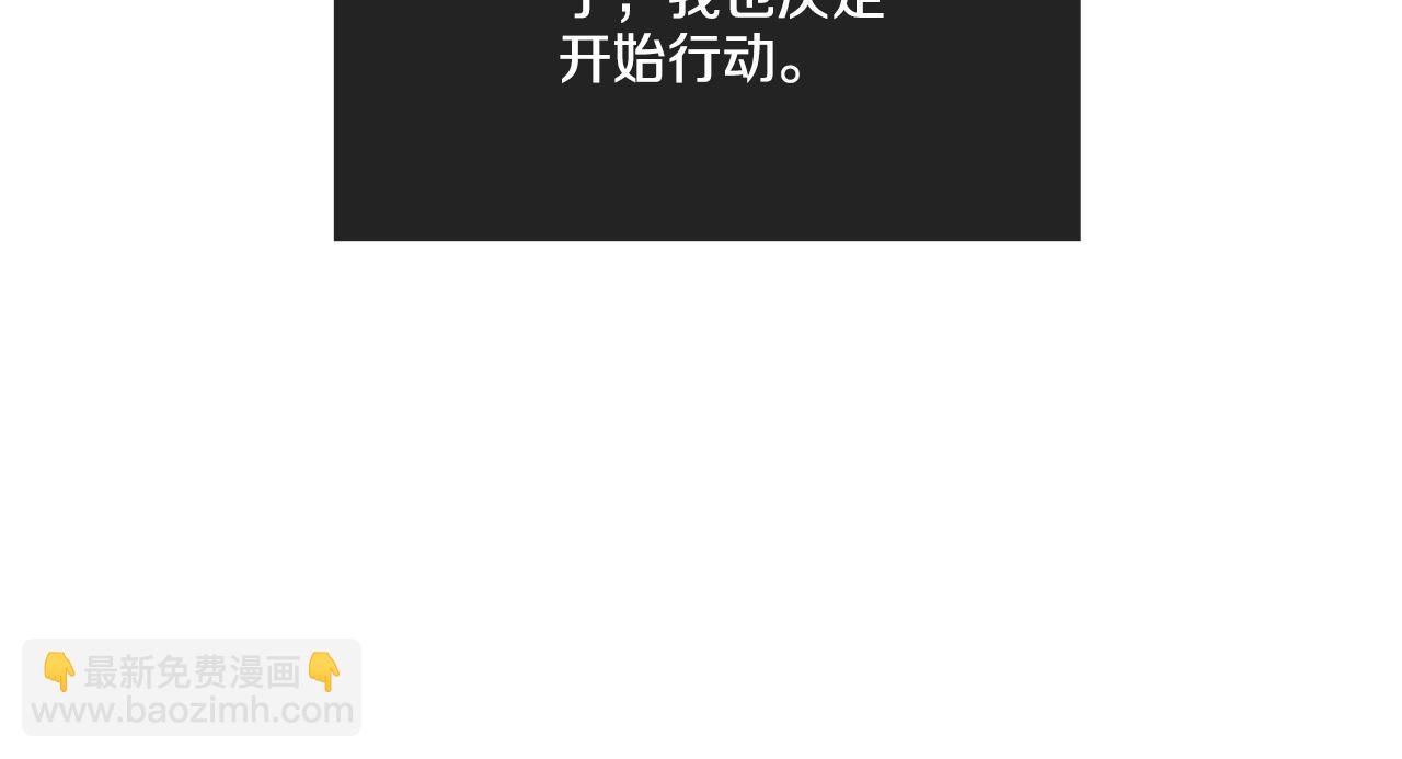 第32话 重拾信心127