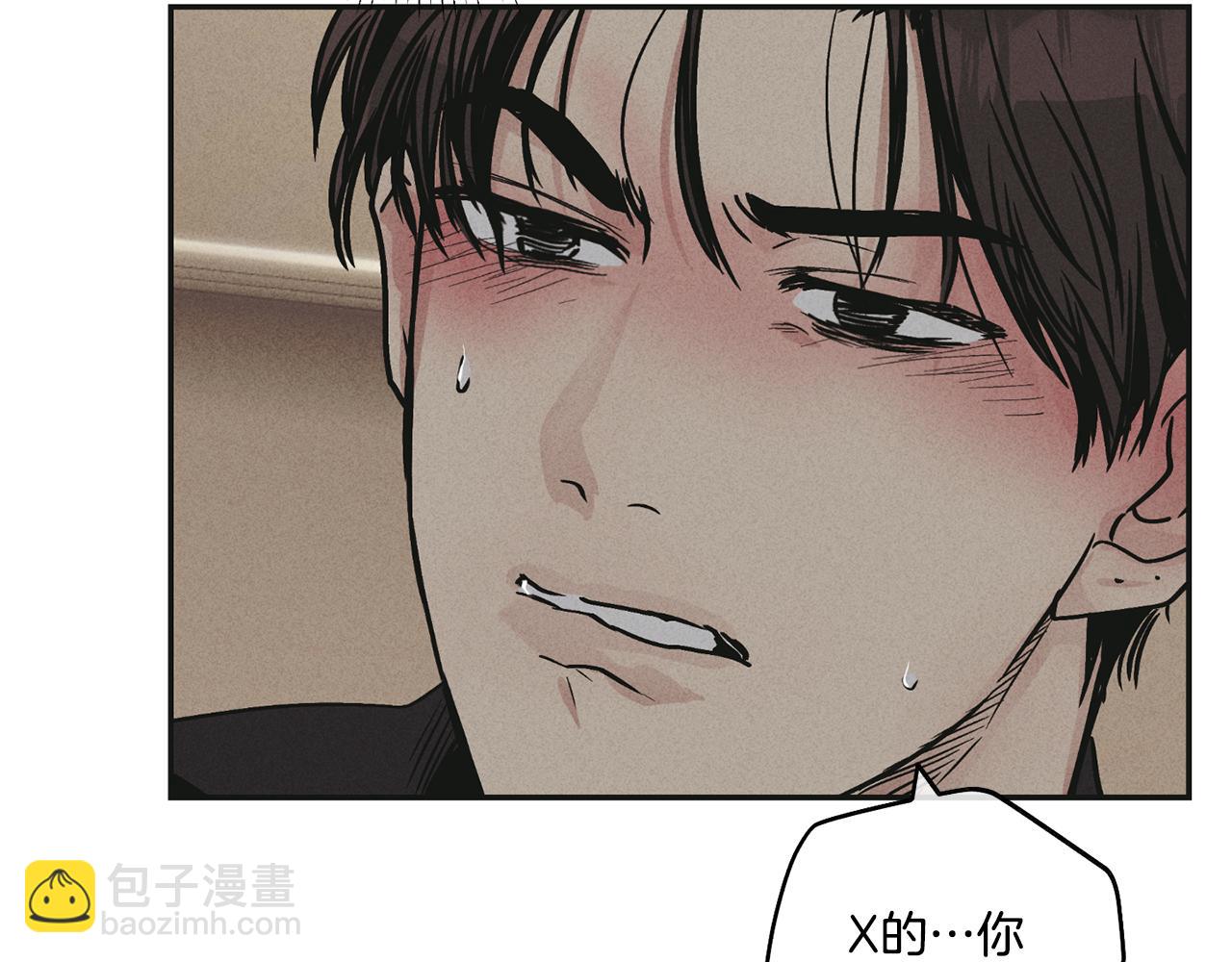 第32话 重拾信心13