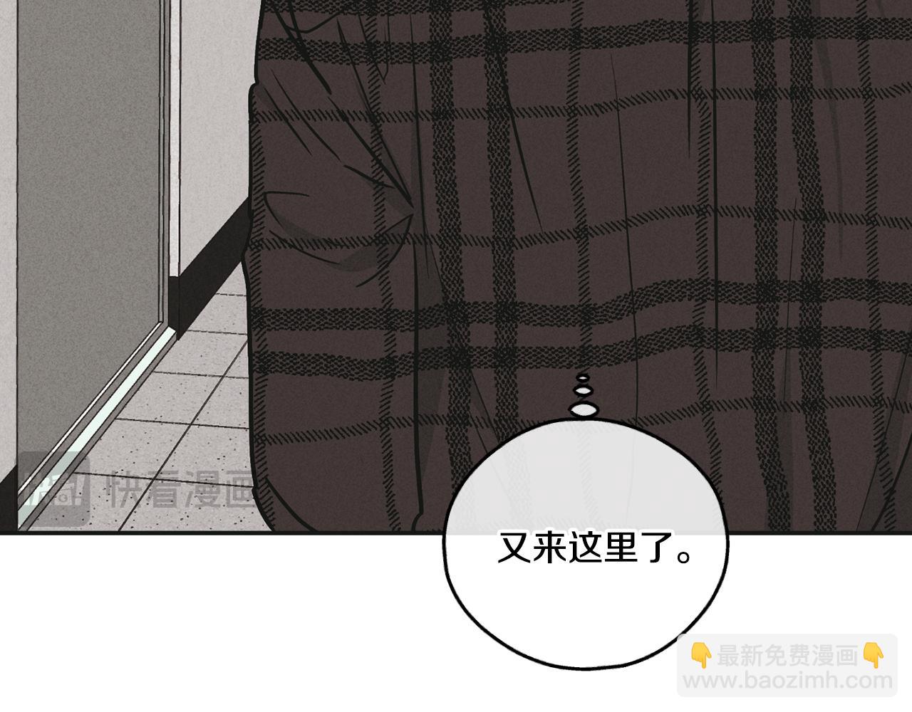 第32话 重拾信心130