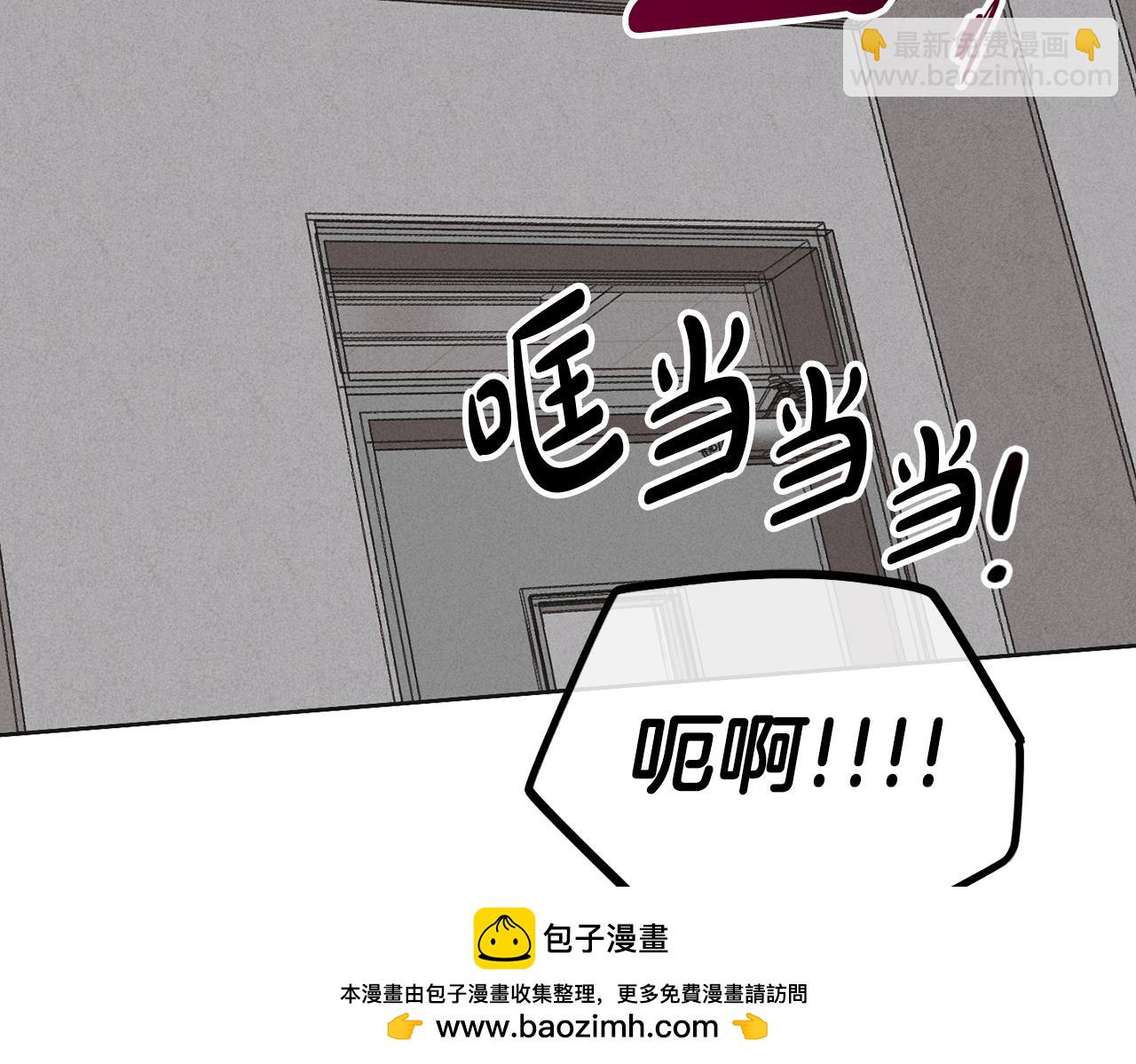 第32话 重拾信心147