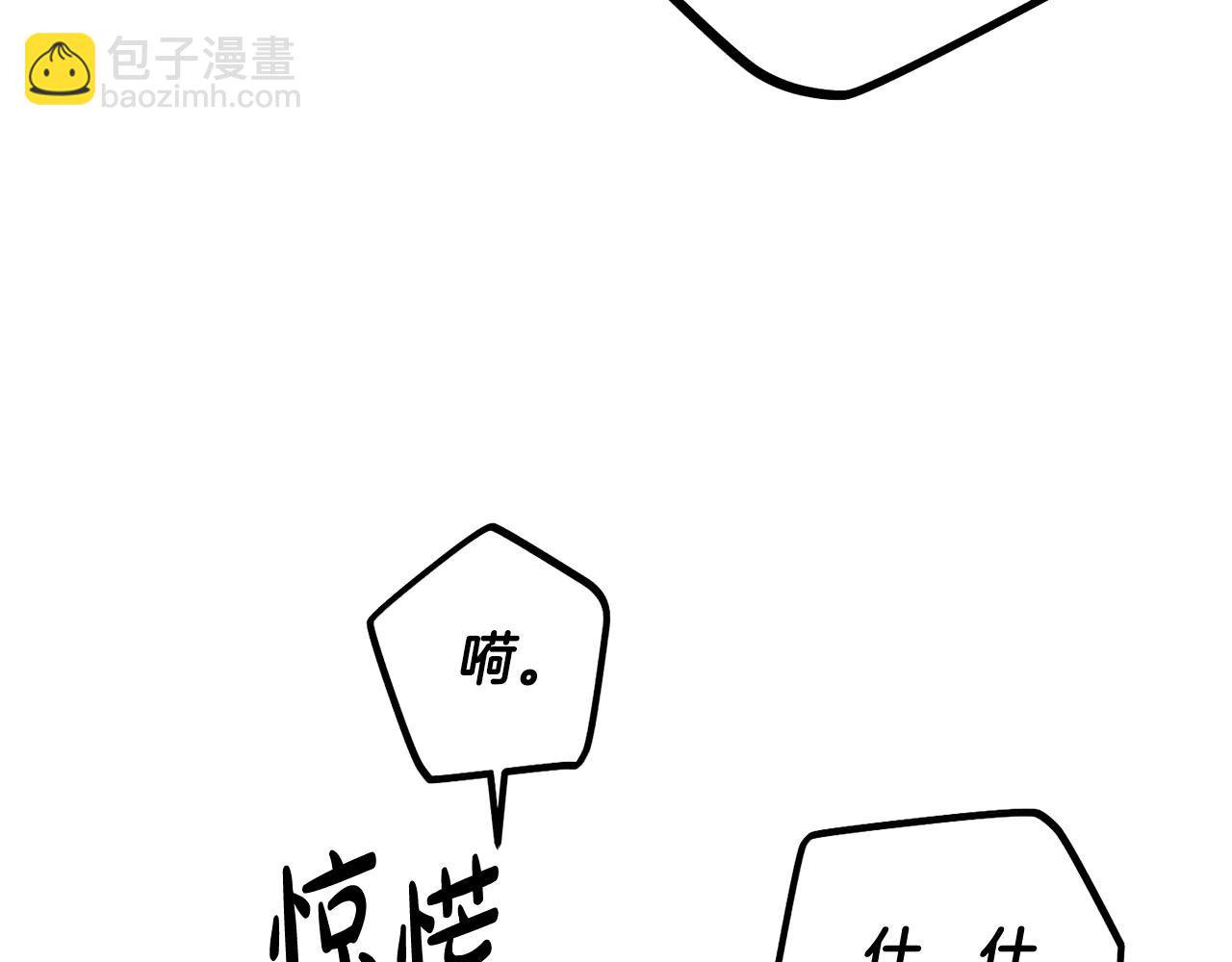 第32话 重拾信心148