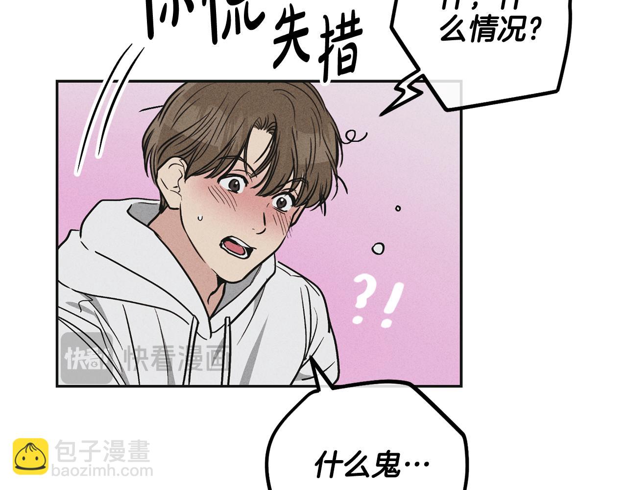 第32话 重拾信心149