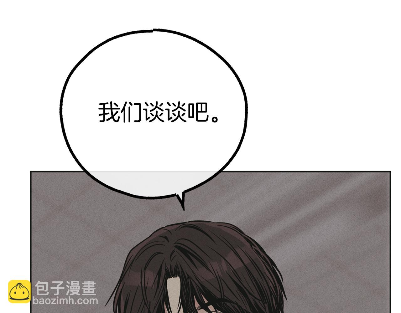 第32话 重拾信心159