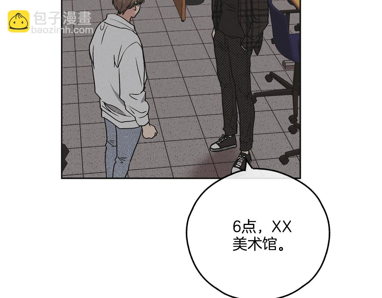 第32话 重拾信心169