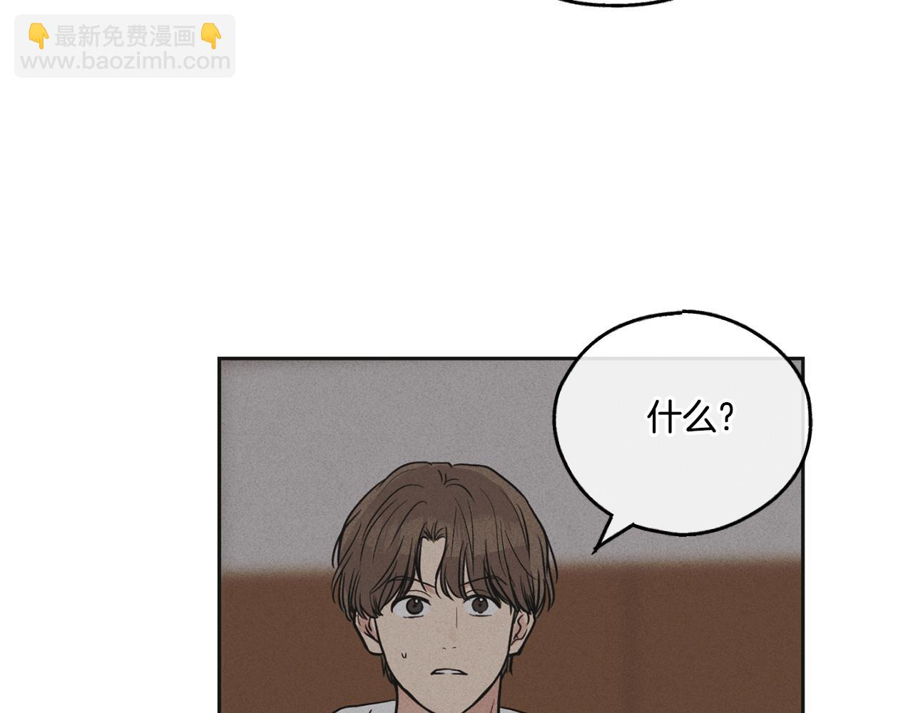 第32话 重拾信心170