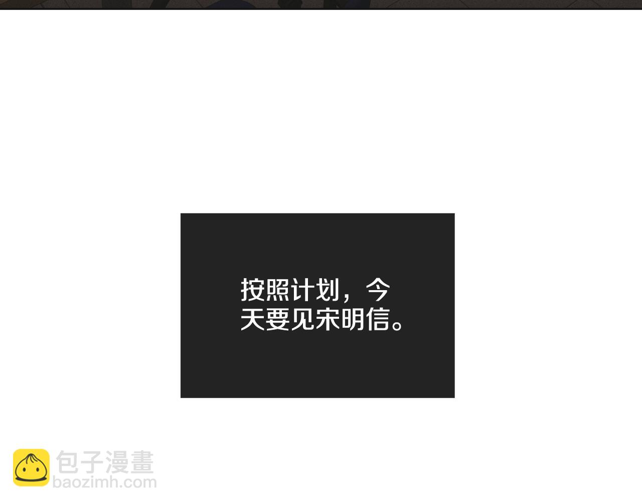 第32话 重拾信心187