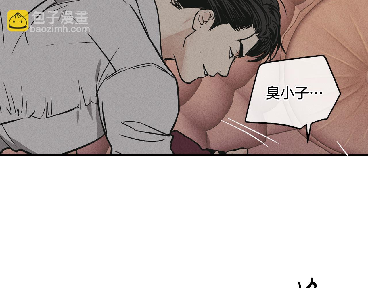 第32话 重拾信心28