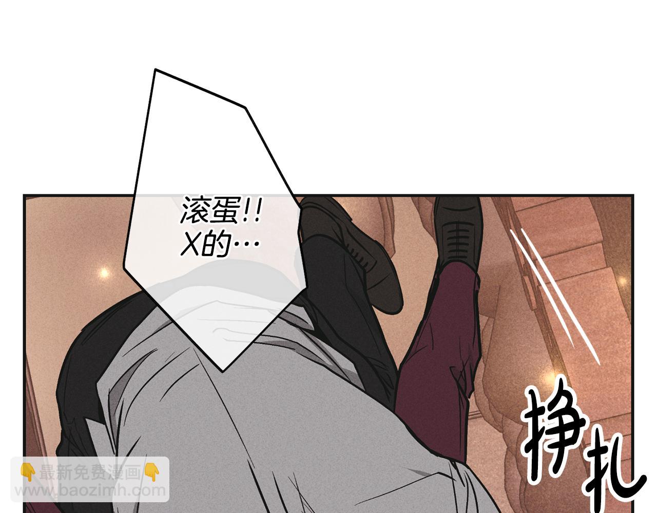 第32话 重拾信心33