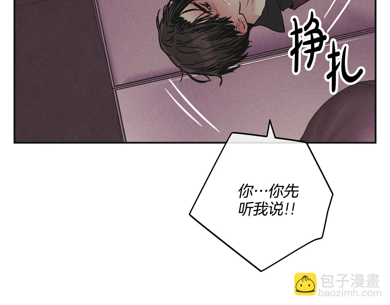 第32话 重拾信心35