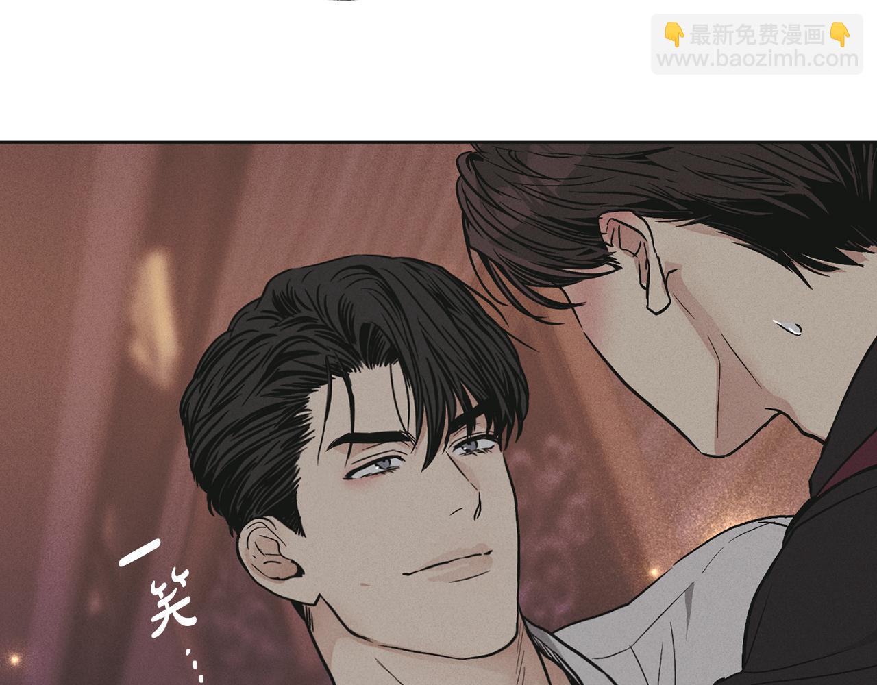 第32话 重拾信心4