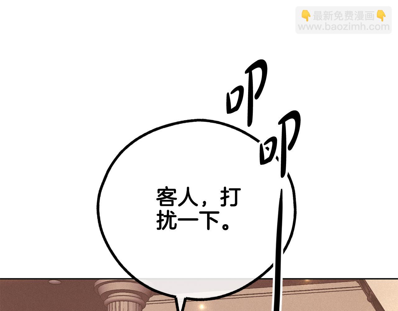 第32话 重拾信心40