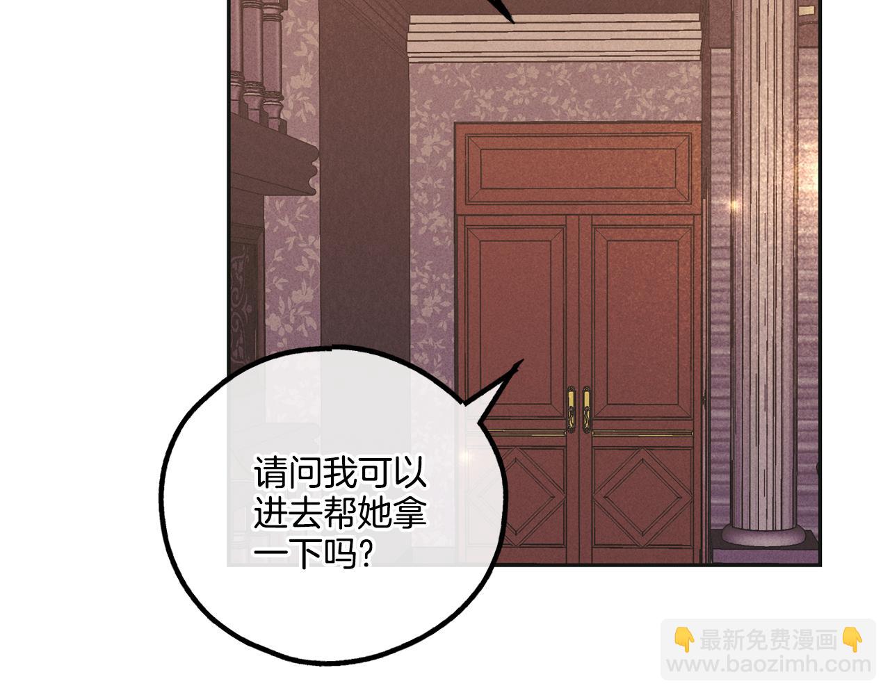 第32话 重拾信心45