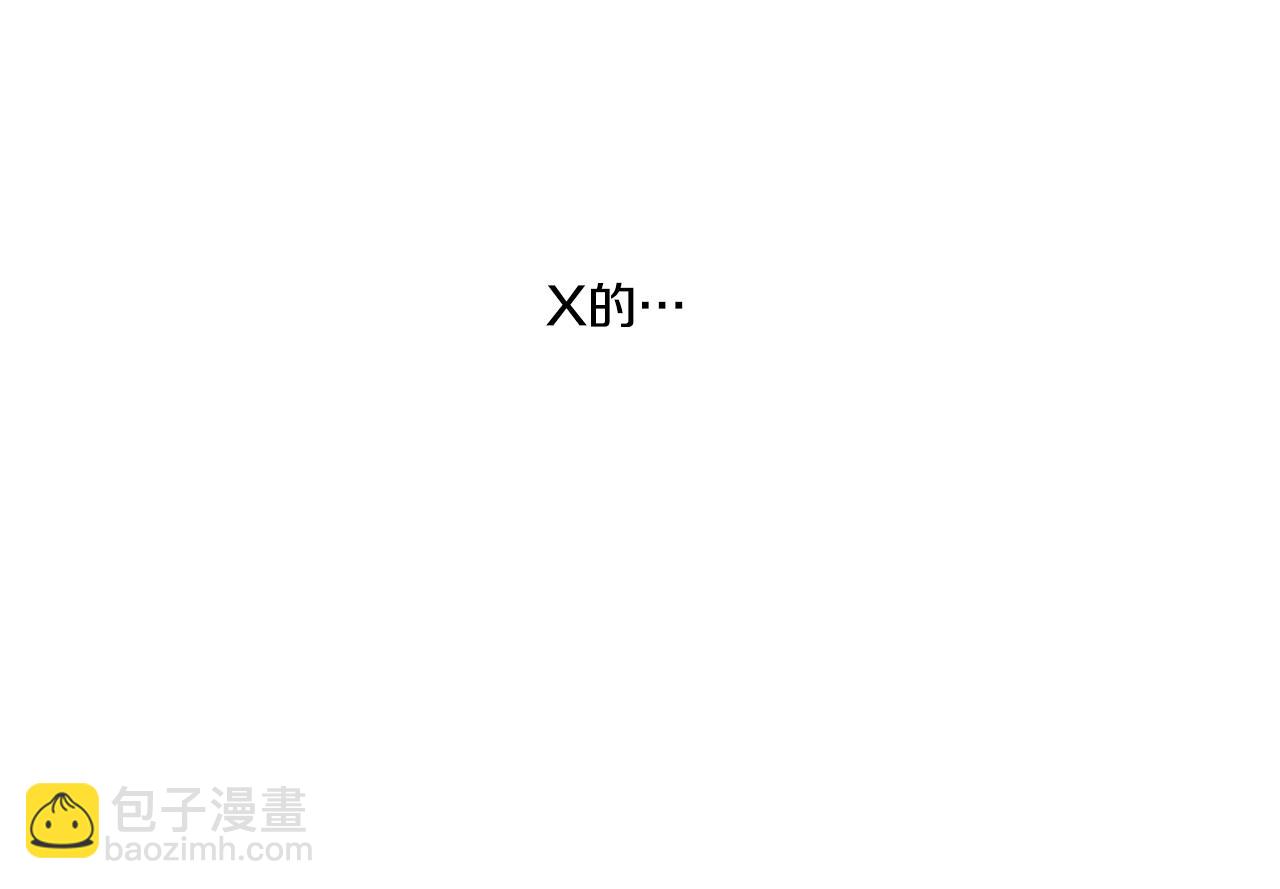 第32话 重拾信心56