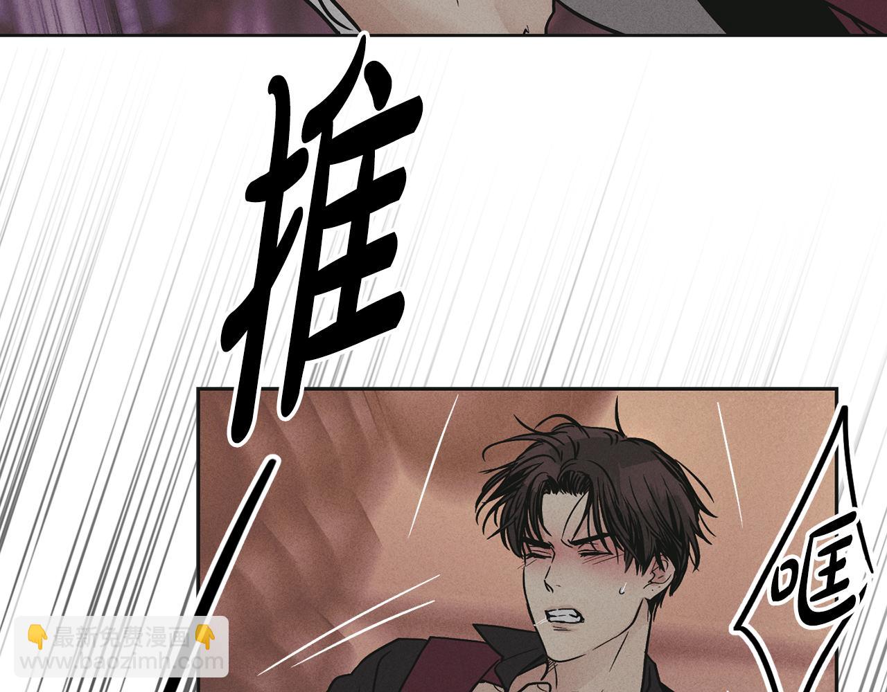 第32话 重拾信心6