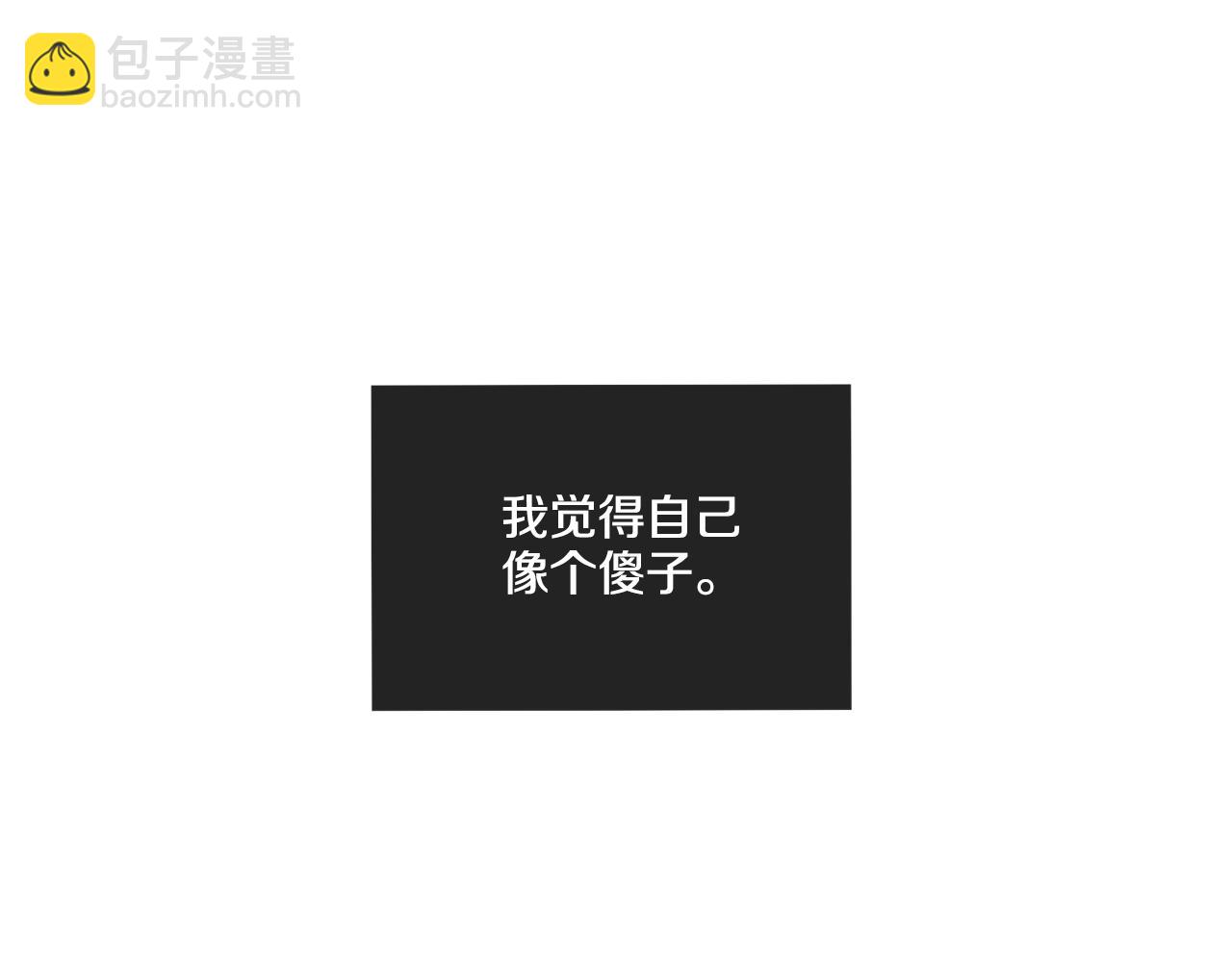 第32话 重拾信心61
