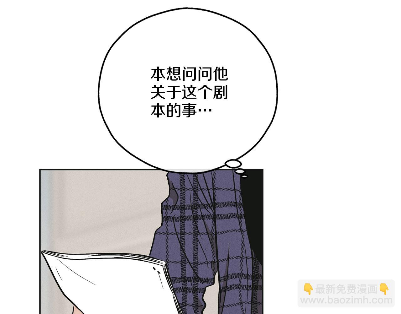 第32话 重拾信心64