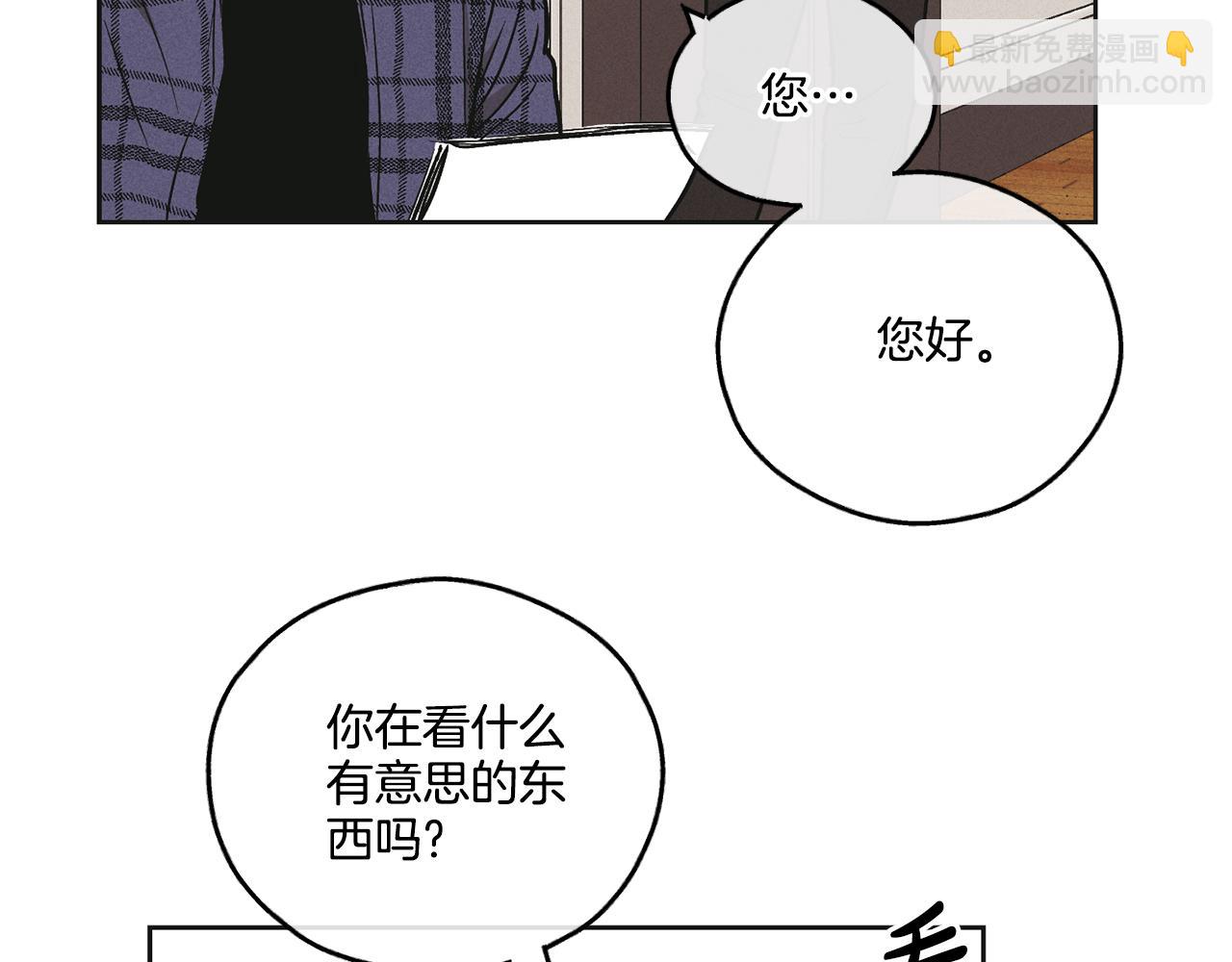 第32话 重拾信心68