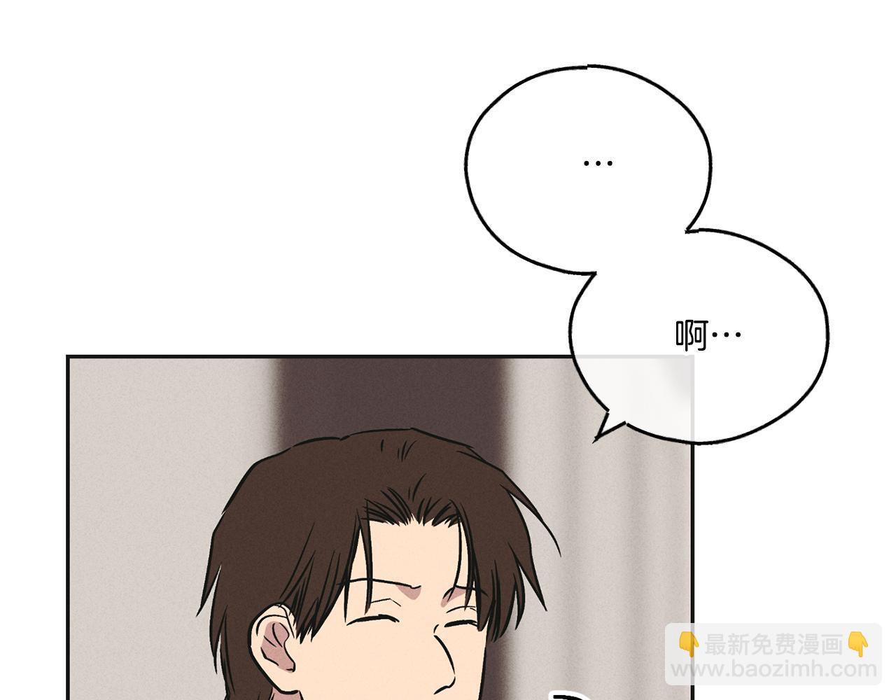 第32话 重拾信心73
