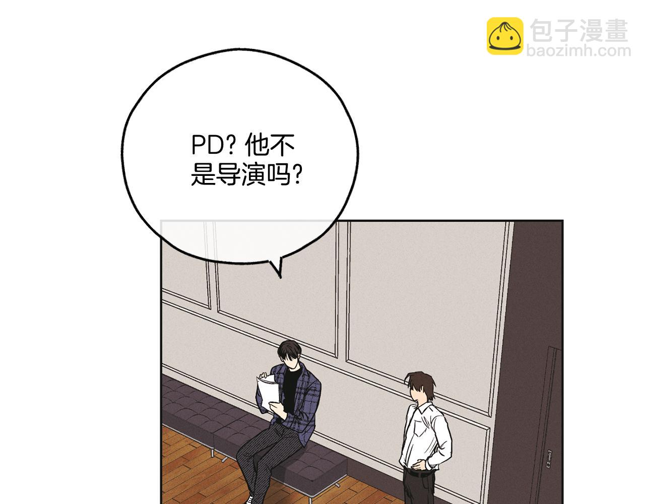 第32话 重拾信心79
