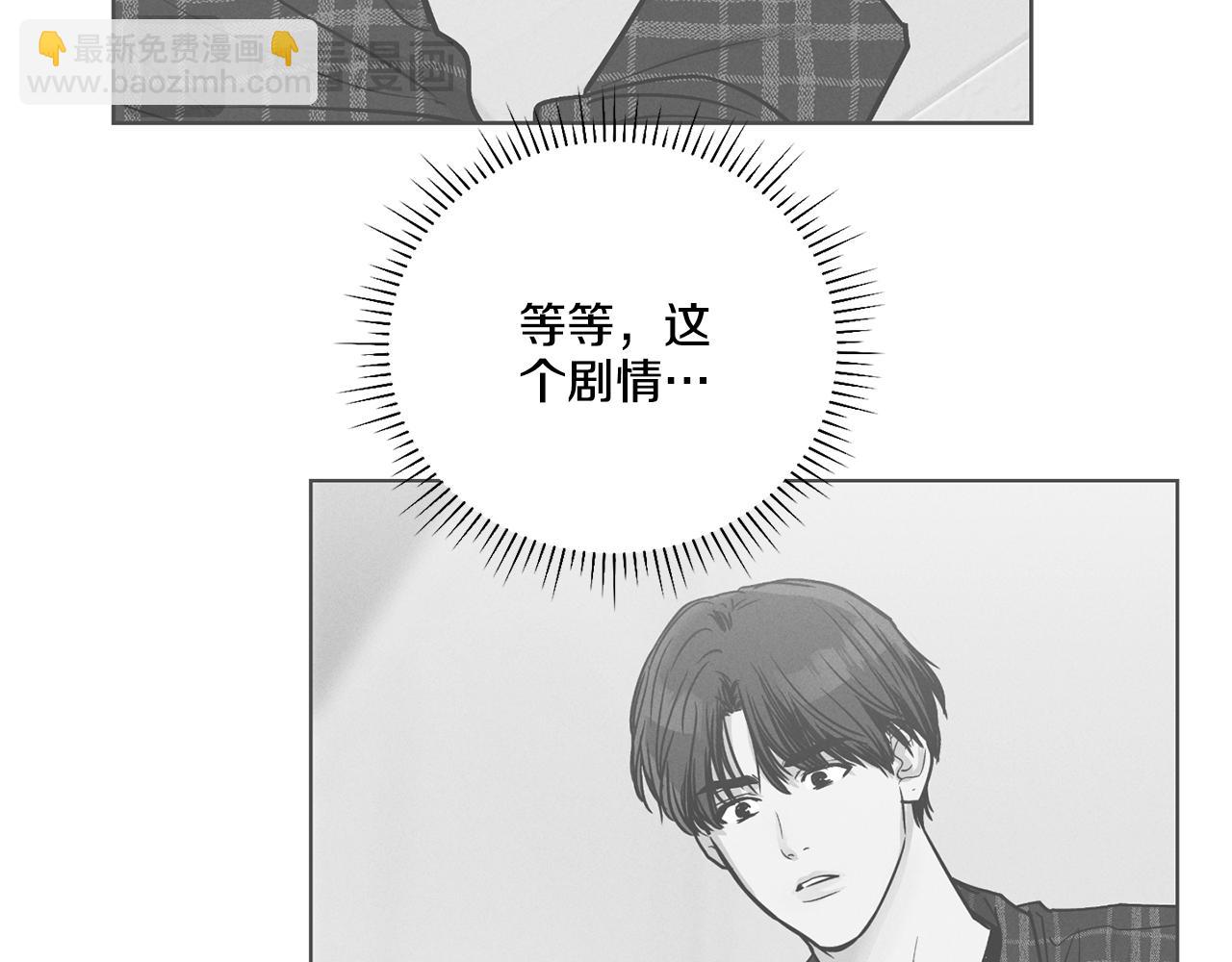 第32话 重拾信心88