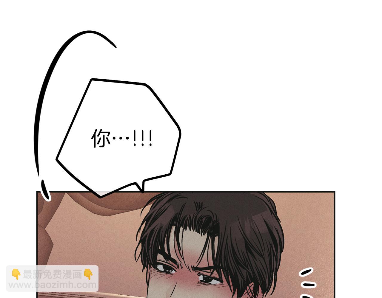 第32话 重拾信心9
