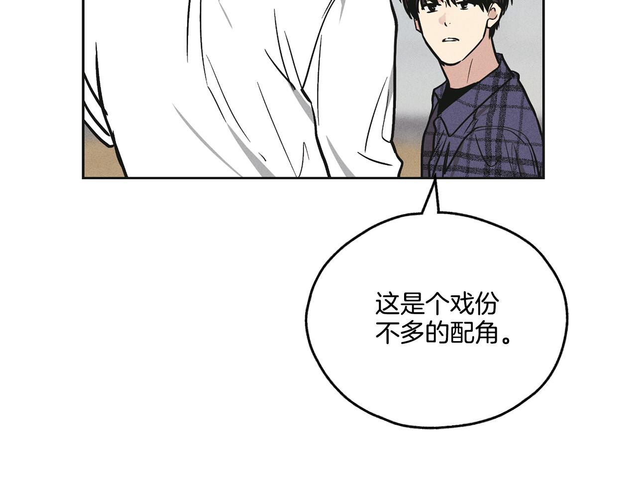 第32话 重拾信心95