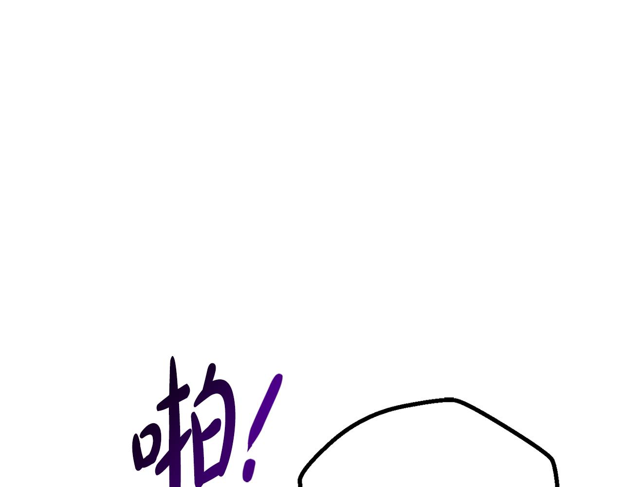 第35话 履行诺言0
