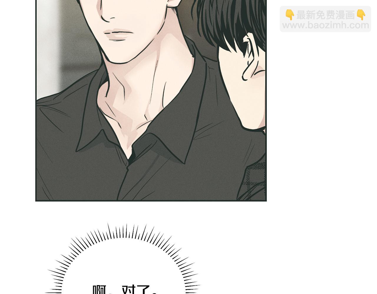 第35话 履行诺言104