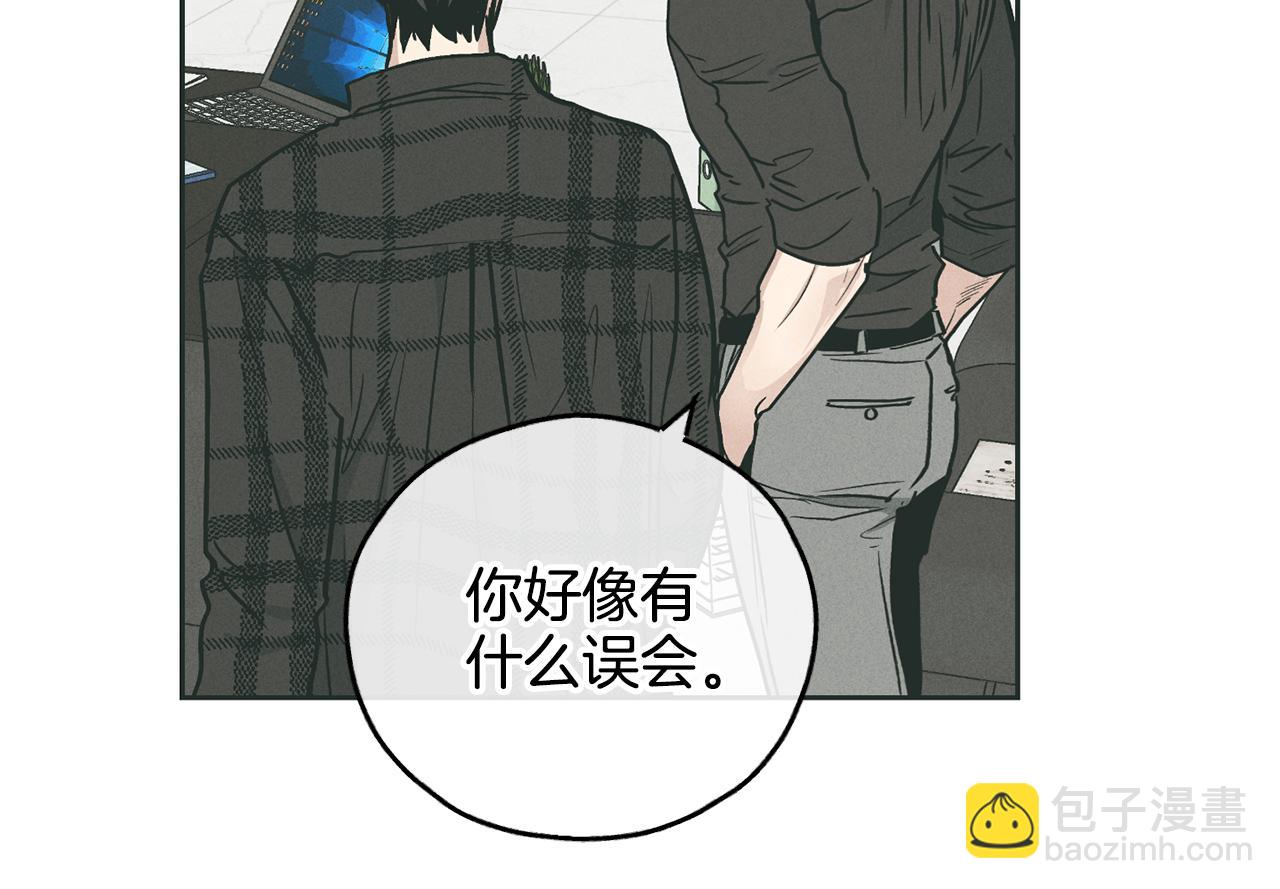 第35话 履行诺言111