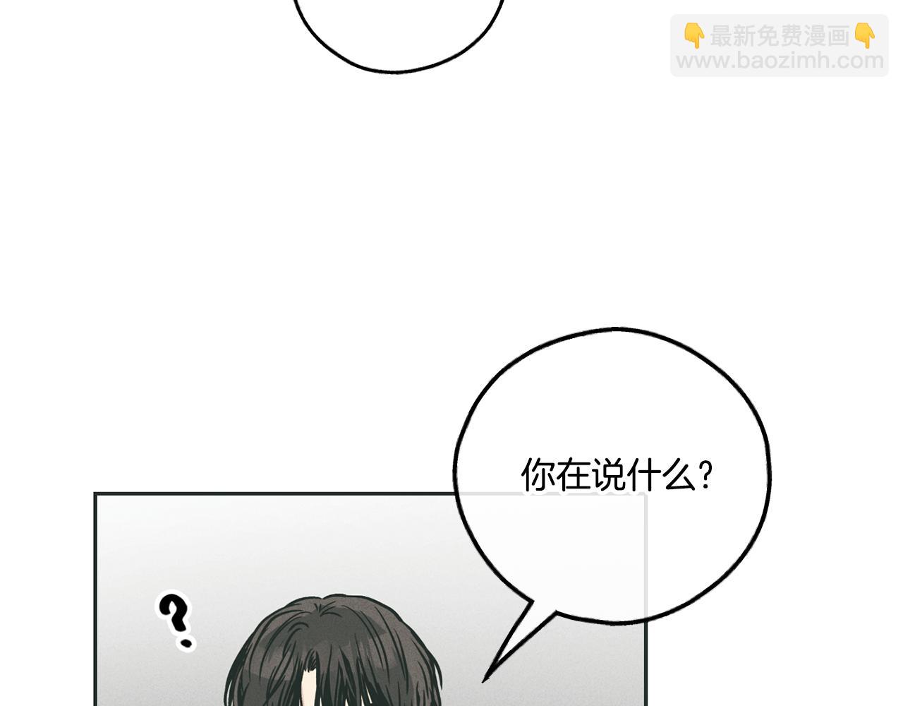 第35话 履行诺言114