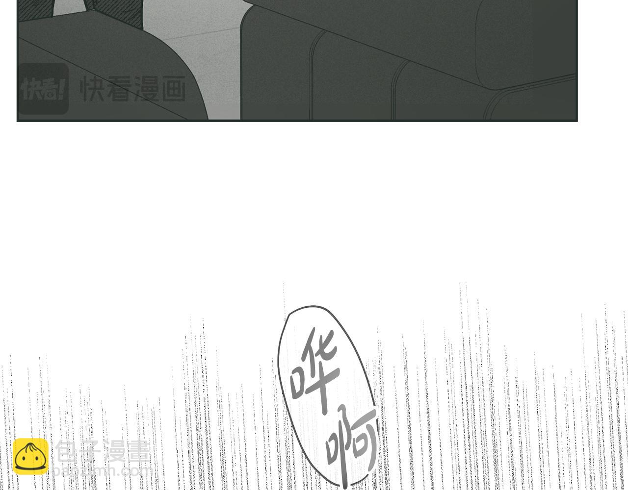 第35话 履行诺言133