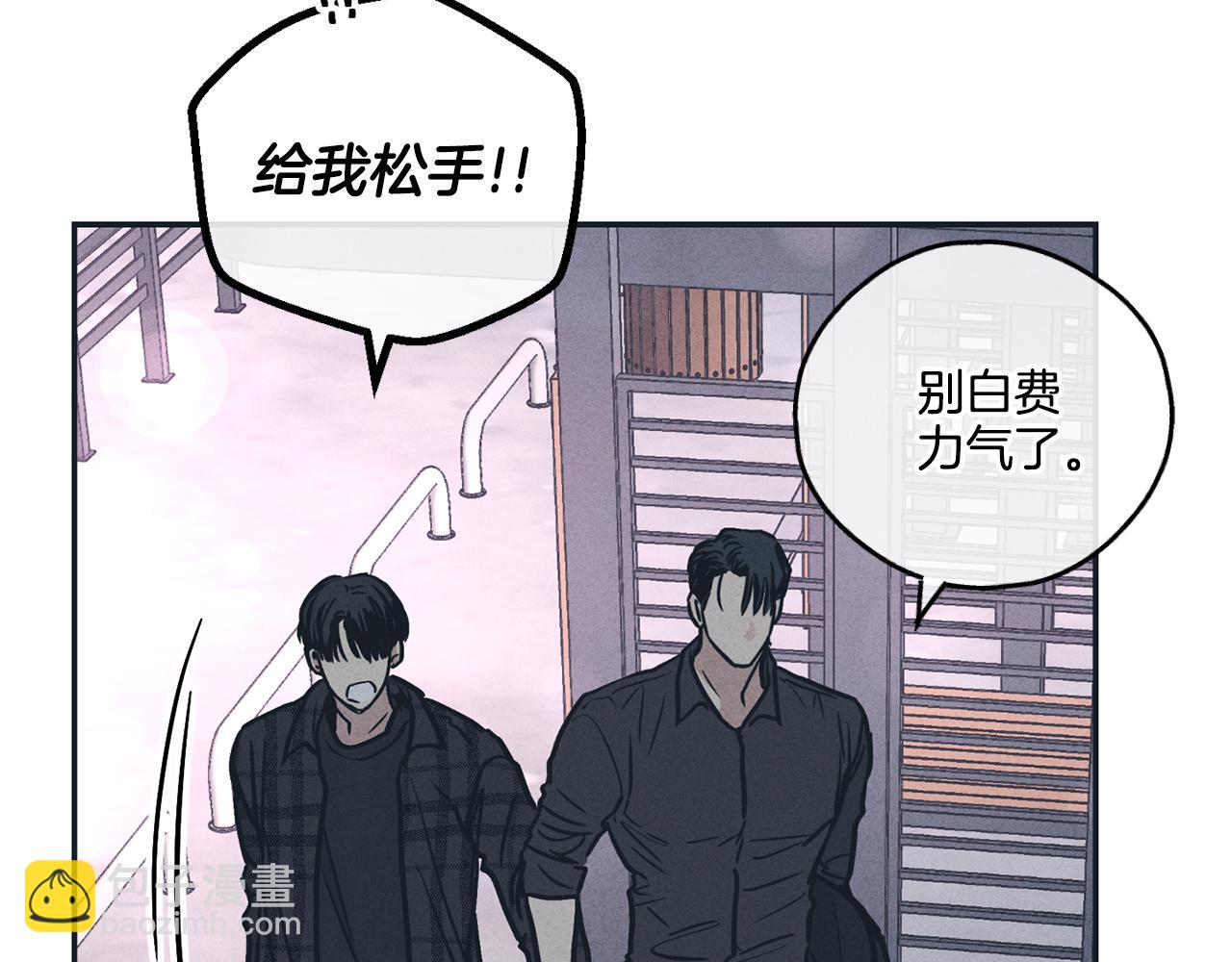 第35话 履行诺言14