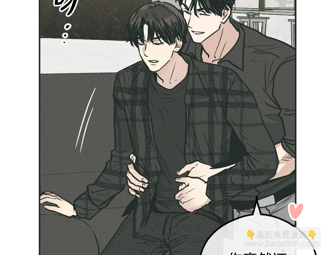 第35话 履行诺言141