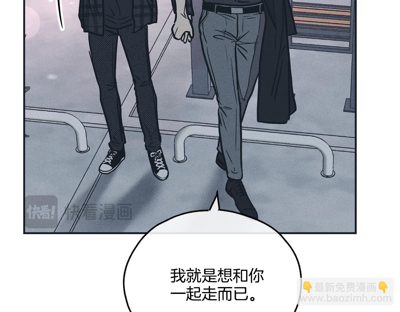 第35话 履行诺言15