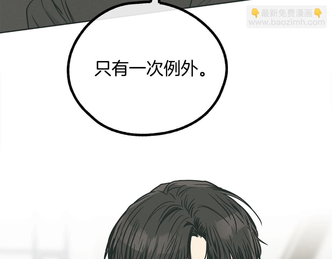 第35话 履行诺言150
