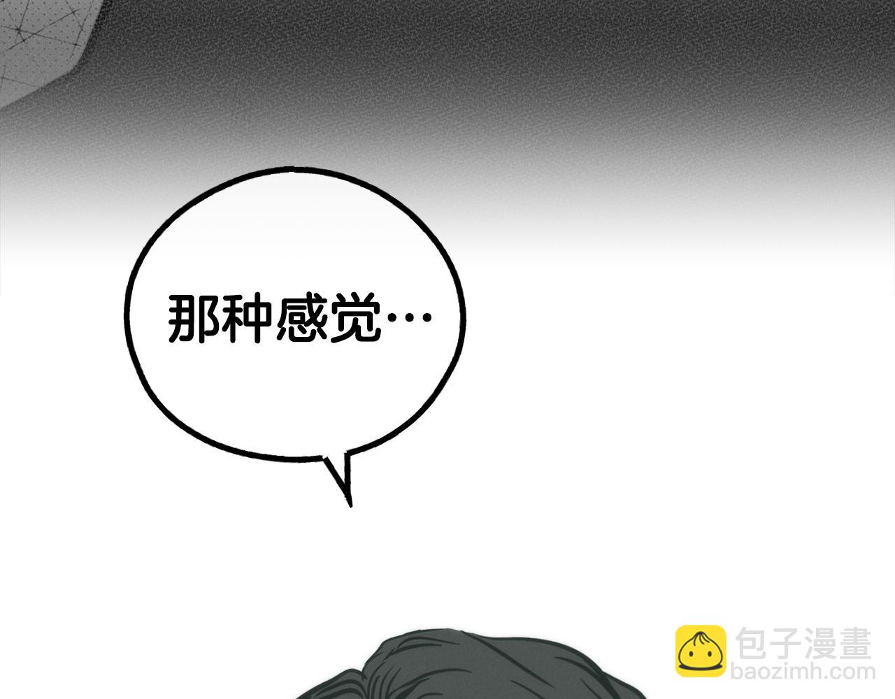 第35话 履行诺言159
