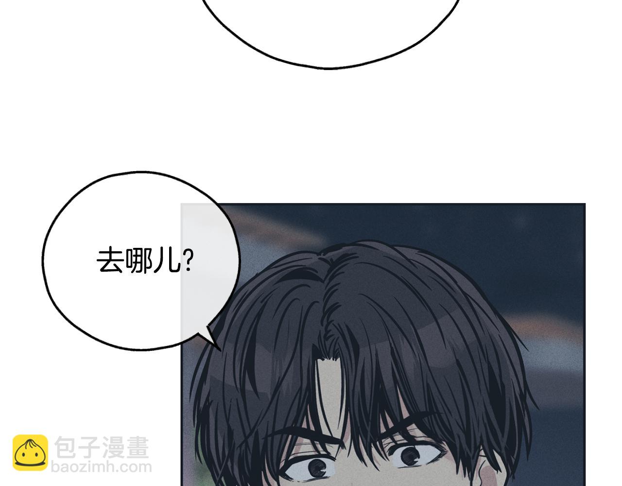 第35话 履行诺言16