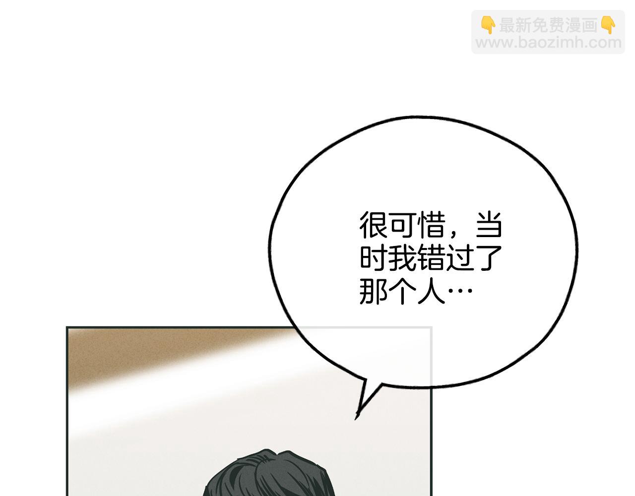 第35话 履行诺言163