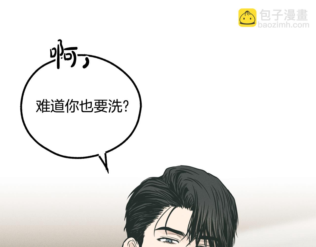 第35话 履行诺言184