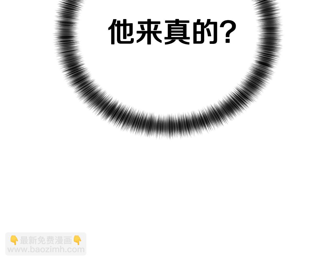 第35话 履行诺言187