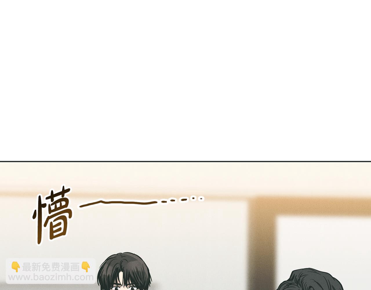 第35话 履行诺言27