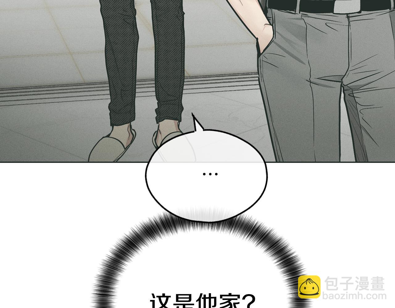 第35话 履行诺言29