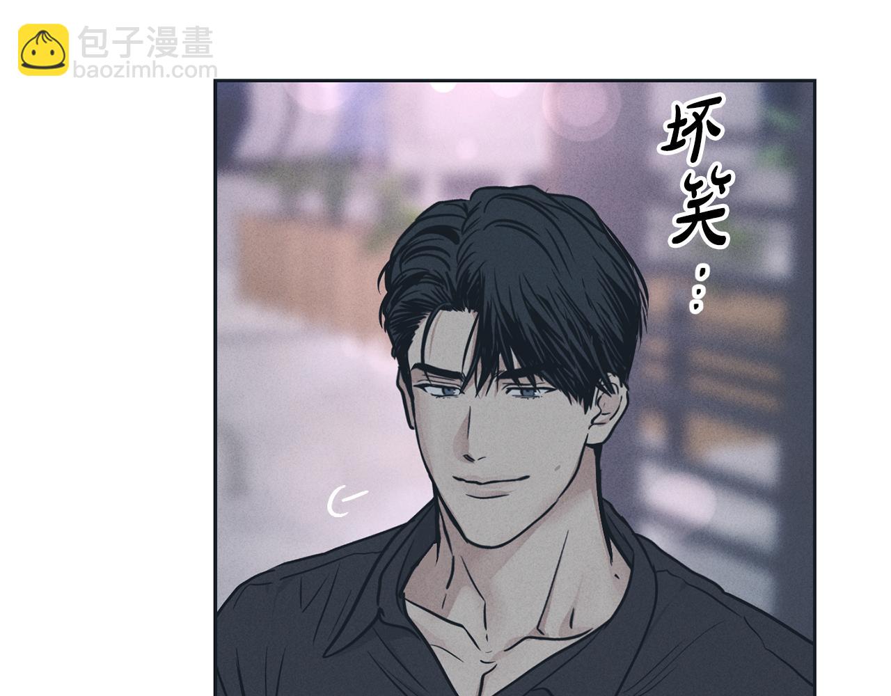 第35话 履行诺言3