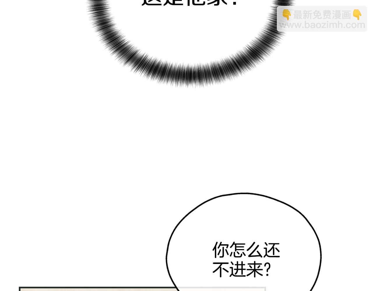 第35话 履行诺言30